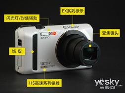 金牌疾速，旗舰本色 卡西欧ZR300高速数码相机深度首测